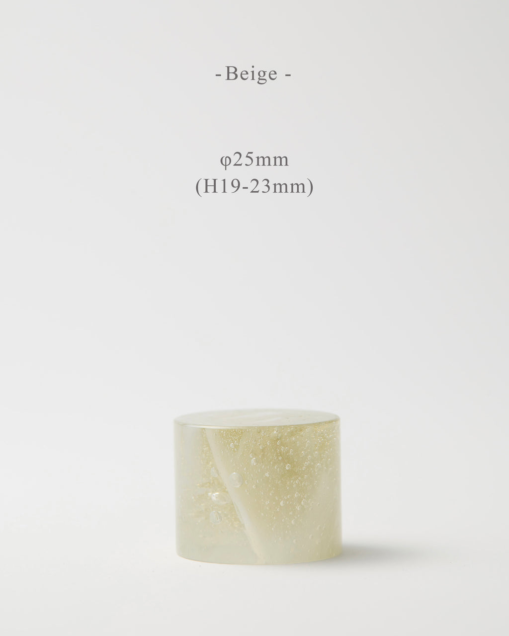 'Mindset' glass piece