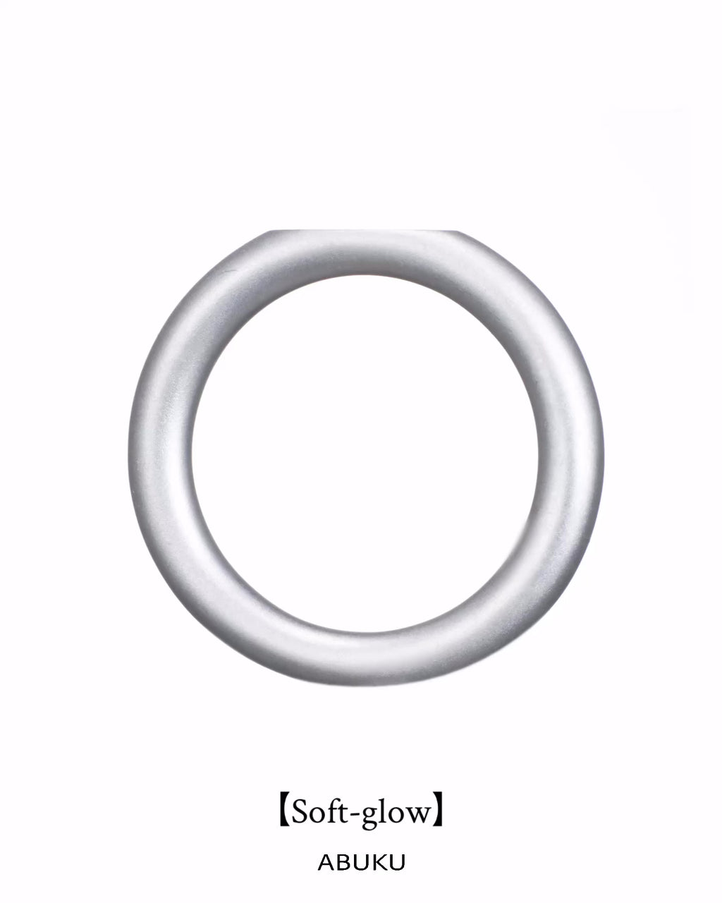 'Balanced' ring