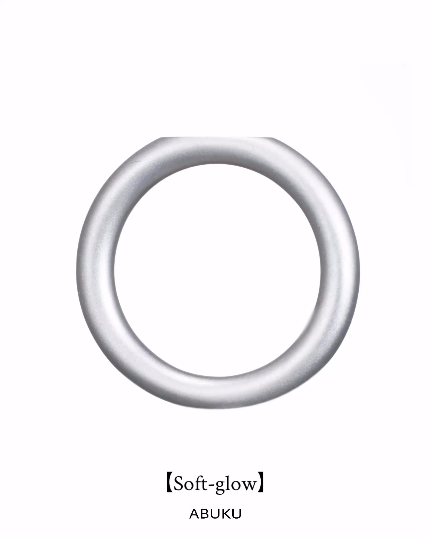 'Balanced' ring